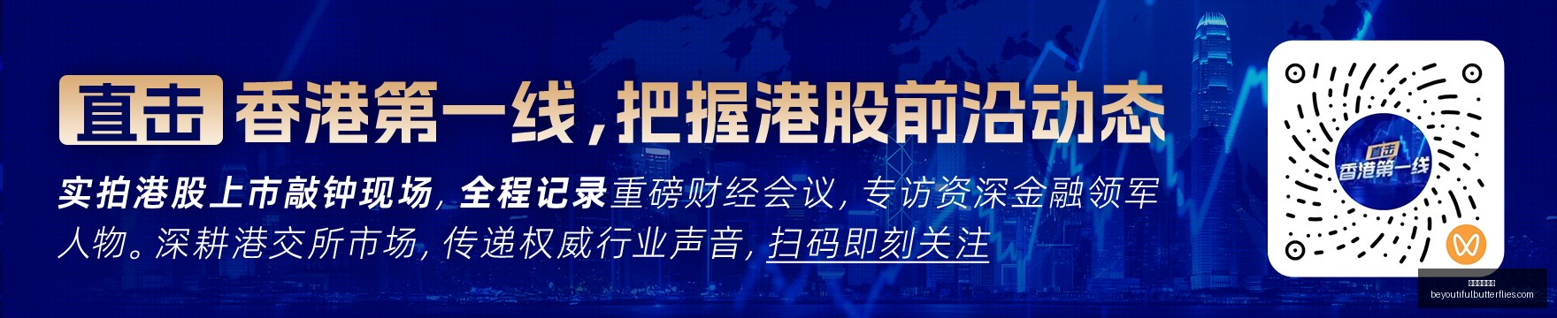 总决赛,绝杀雷霆,哈利伯顿讲,永利皇宫赌场官网,永利皇宫赌场App,永利皇宫赌场下载,永利皇宫赌场登录,永利皇宫赌场平台